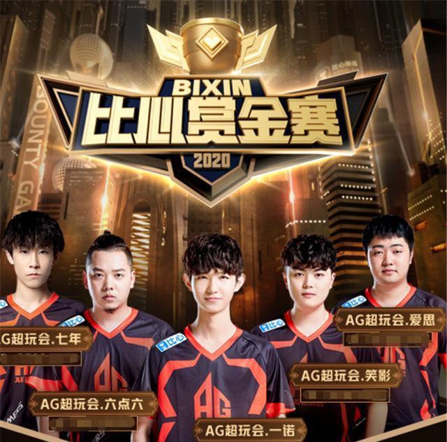 游泳——全国春季锦标赛第五日赛况.