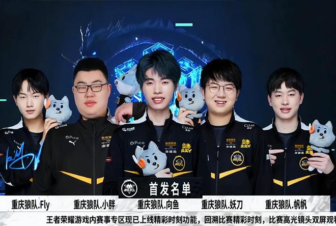 如何对位综合能力更强球员？杨莉娜：发挥自身优势，注重团队配合.