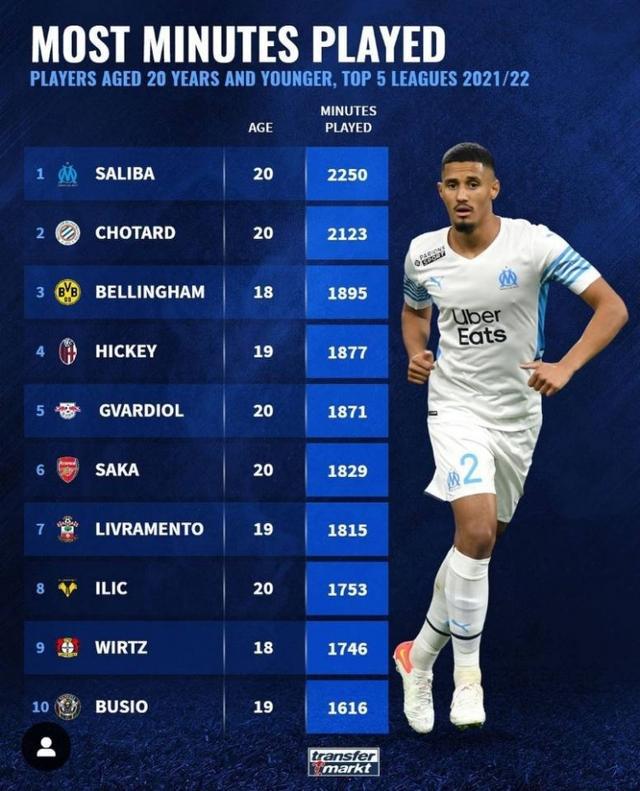 的精神共鸣