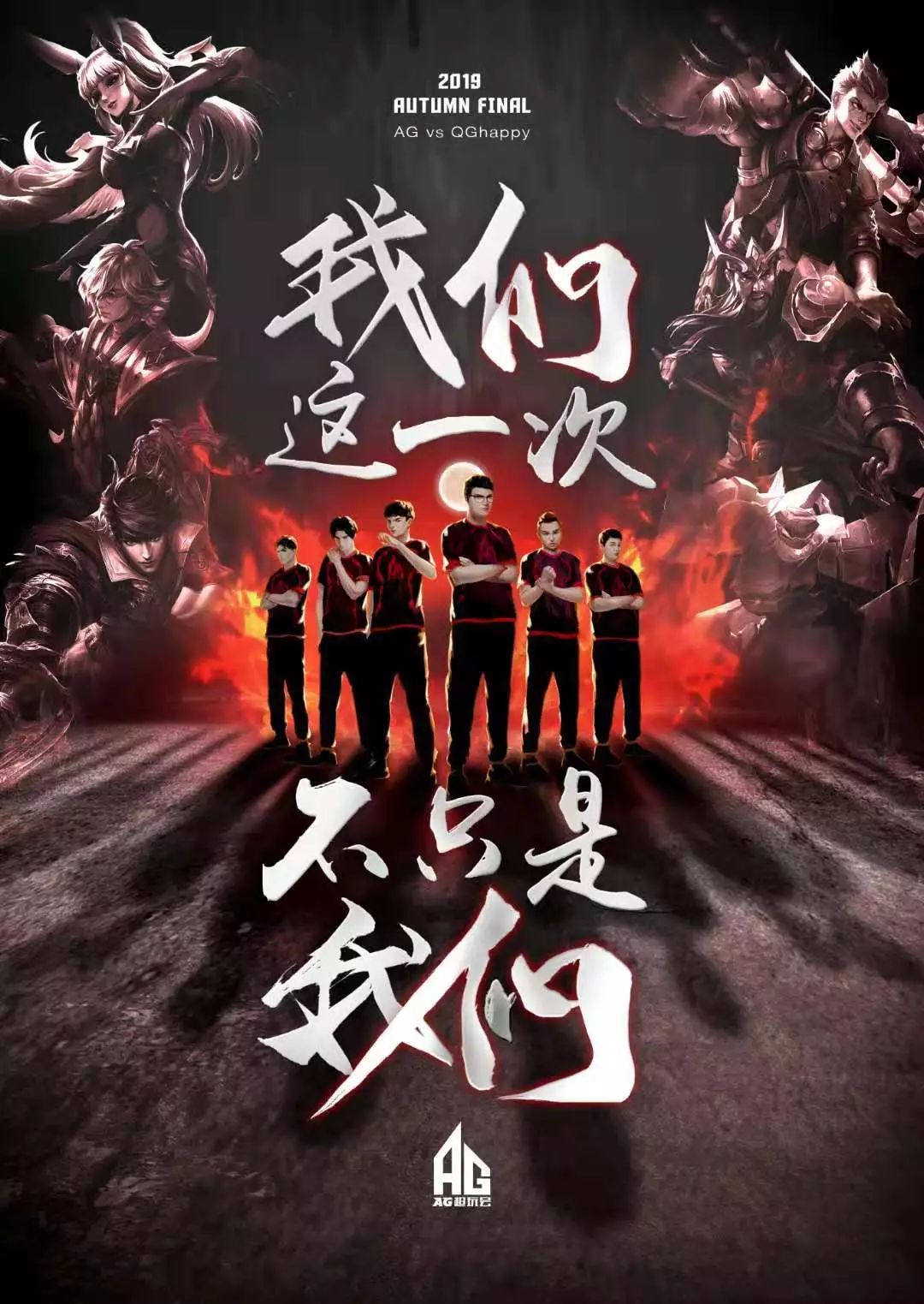 内的深度文