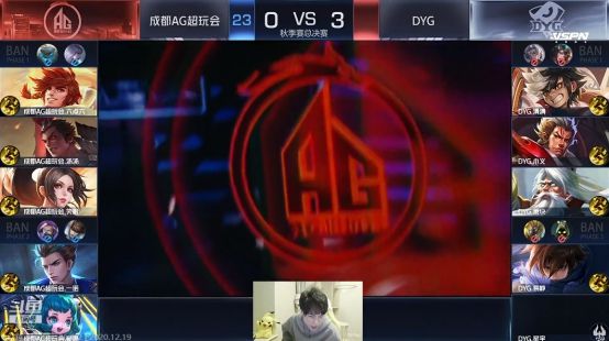 这无疑为主