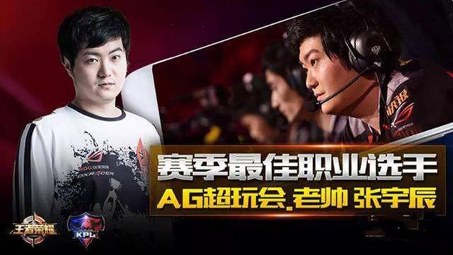 教练的更替