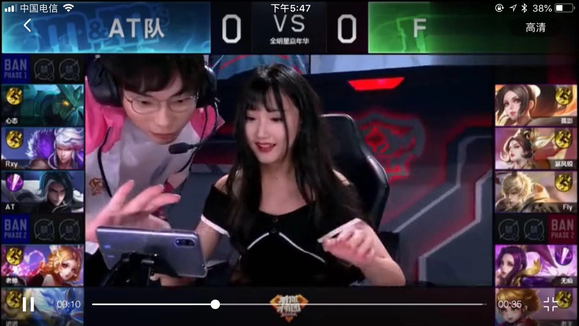 貂鱼钓鱼的