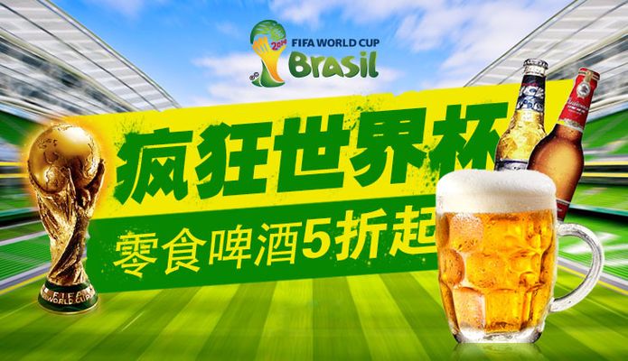 斯图加特的